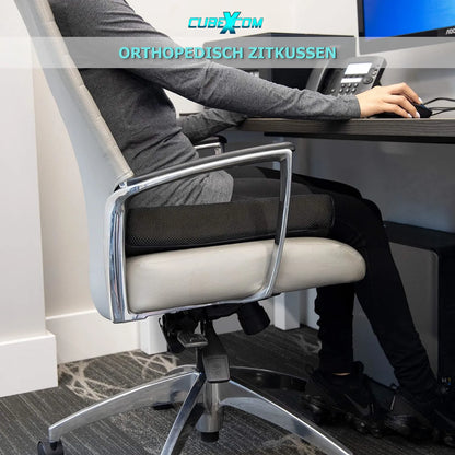 Zitkussen, Orthopedisch Ergonomisch Traagschuim Stoelkussen, Rolstoelkussen, Zitkussen Bureaustoel, Comfortabel Memory Foam Steunkussen, Wigkussen, Bureaustoelkussen, Autostoelkussen, Stuitkussen, İschiaskussen, Zwangerschapskussen,VIERKANT